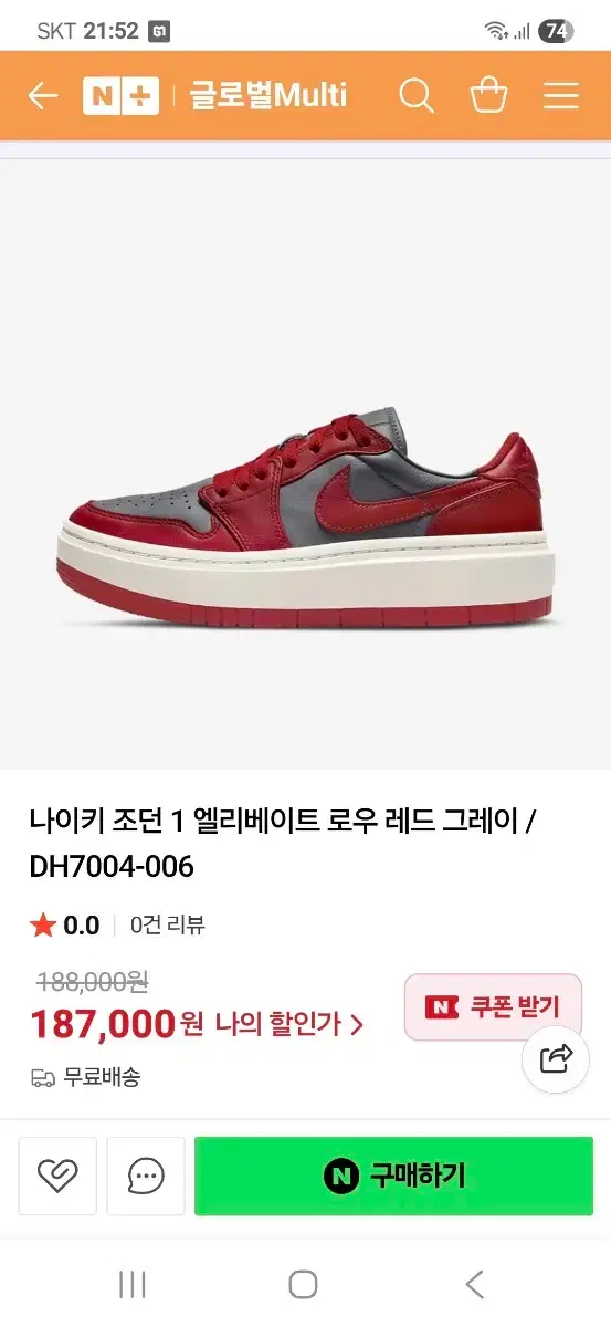 thumbnail-8